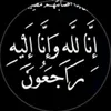 anas_kalary_14