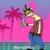 user1105562102917