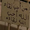 .cljjjo