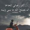 om.khaled6483