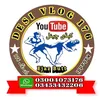 butt_desivlogwala