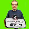 kostas_director