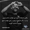 user7712247157381
