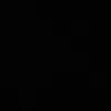 albanerin536