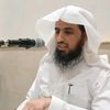 قناة الداعية / منصور المالحي