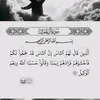 b.ezniis__1