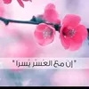 user7139447667207