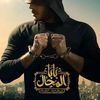 user4551270030324
