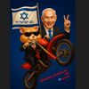 hamster_kombat_israel
