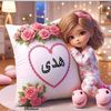 hoda.hamdy23