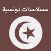 chouflihal118