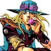 anotheronbitethedast