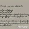khakhamay7