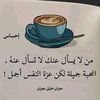 fadal.mohemad