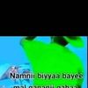 jiituuormiyaa
