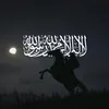 awesthaaer