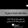 omkhalid235