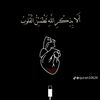 hidr1432