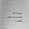 ameer.namora4
