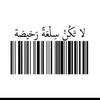 modren_94