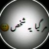 abdulghafarkhan252