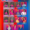 Lacasadelosfamosos3