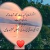 aleem.tahir04