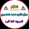 gj_a38