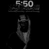r653375