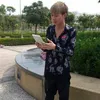 thuongbn9x