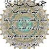 salahieldin9894
