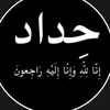 user7663337492982