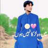 jamaluddin.baloch4
