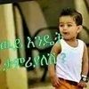 user1245218144515