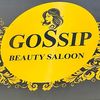 gossip.beauty.sal