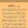 saad.ibraahim3