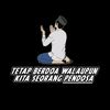 guewendeng_