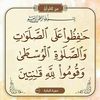 ibrahima.dabo85