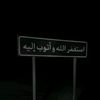 user6744569031997