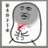 tianziyu97