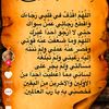 ahmed.ahmed39907