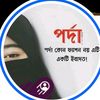 allah.meherban001