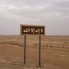 i7jil7