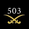 saad.503_0