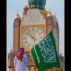 userouion_alqalb