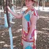 claudineia.g.tono
