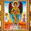 yegof3