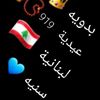 Amkhaled