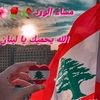 wal.alruh
