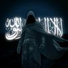 6_hmadi_ahmed